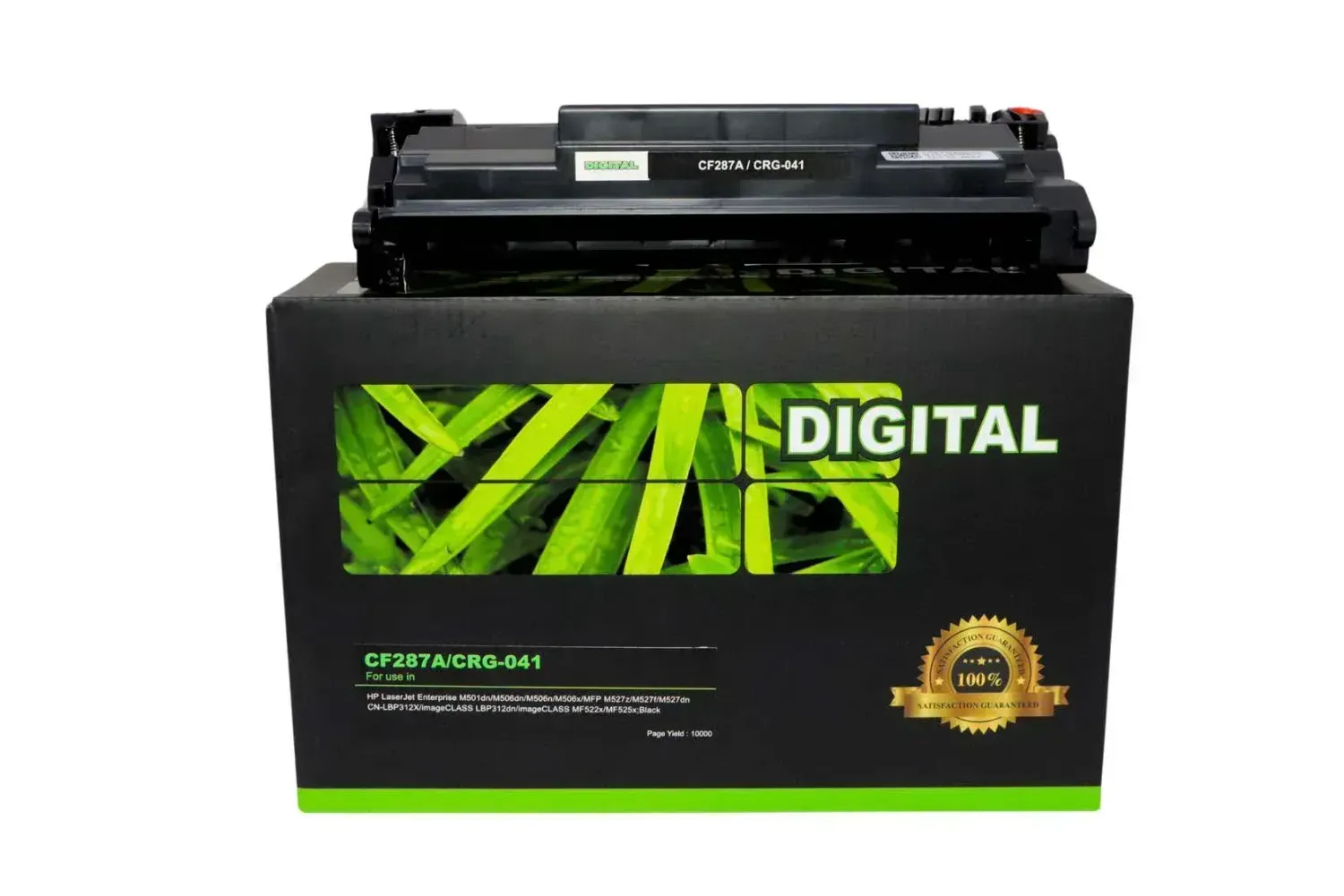 HP CF 287A CANON CRG 041