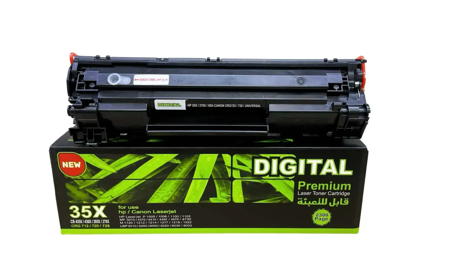 HP 35X CANON CRG 725 / 728