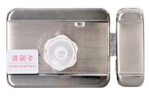 3S1208 Standalone Electric door lock