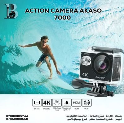 ACTION CAMERA AKASO 7000