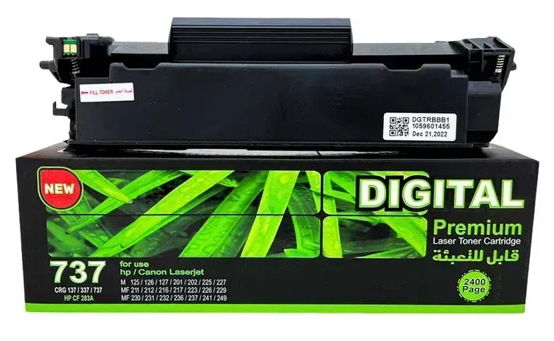 CANON CN 071 WITH CHIP LBP 120/122 MF 270/272 / 275