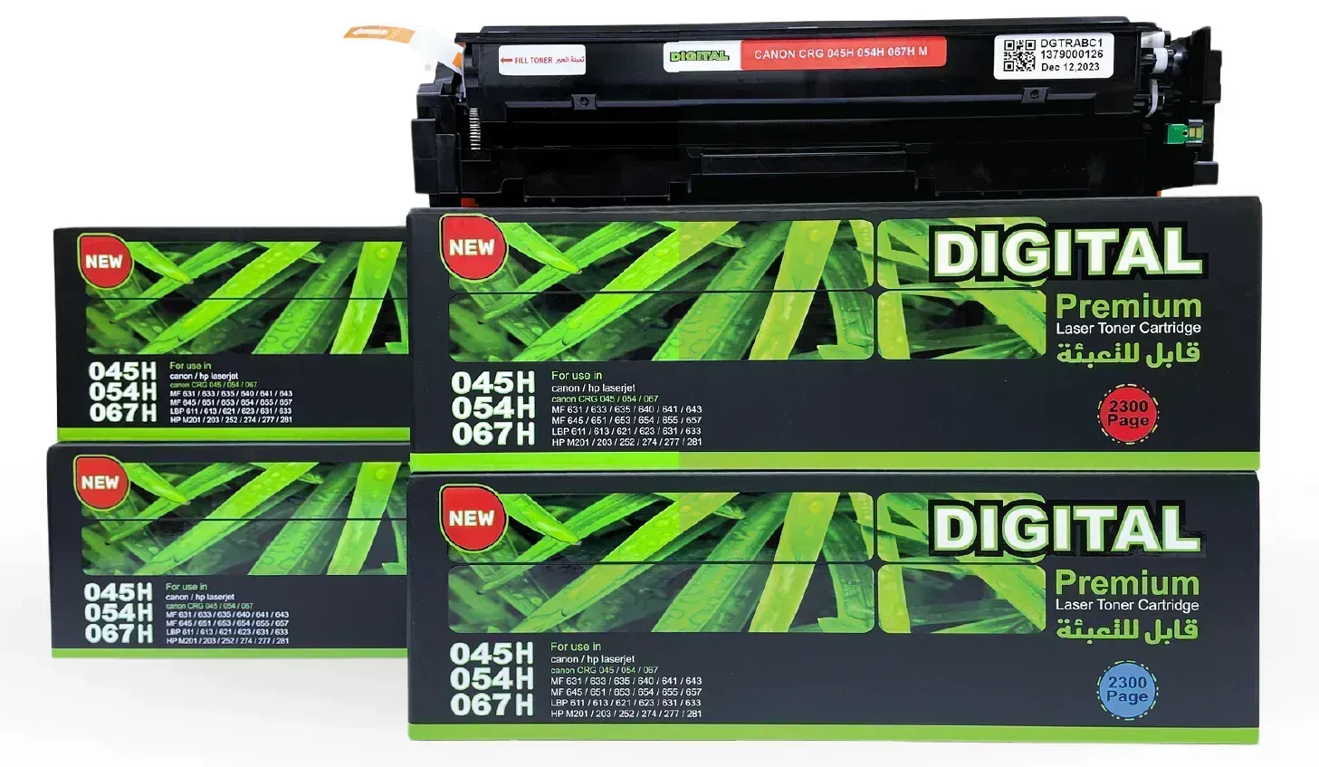 CANON CRG 045h /054 h/067h