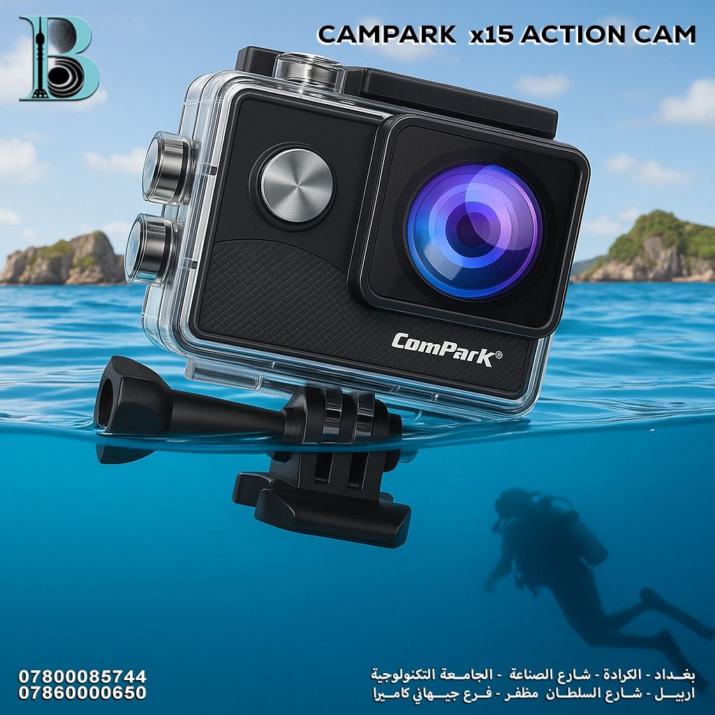 CamPark X 15 ACTION CAM