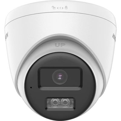 DS-2CE78U0T-LXTS (2.8mm)
