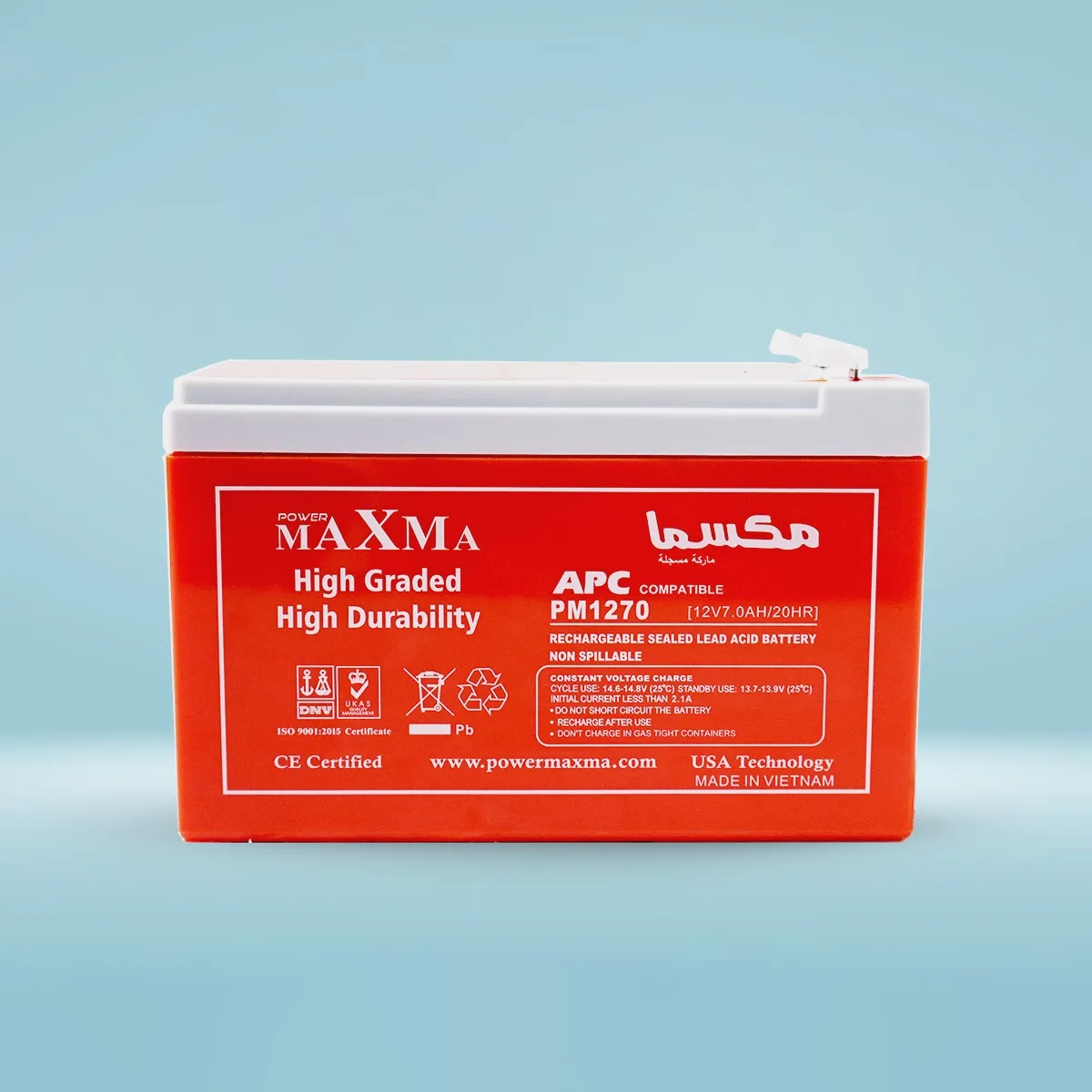 UPS Battery 7AH