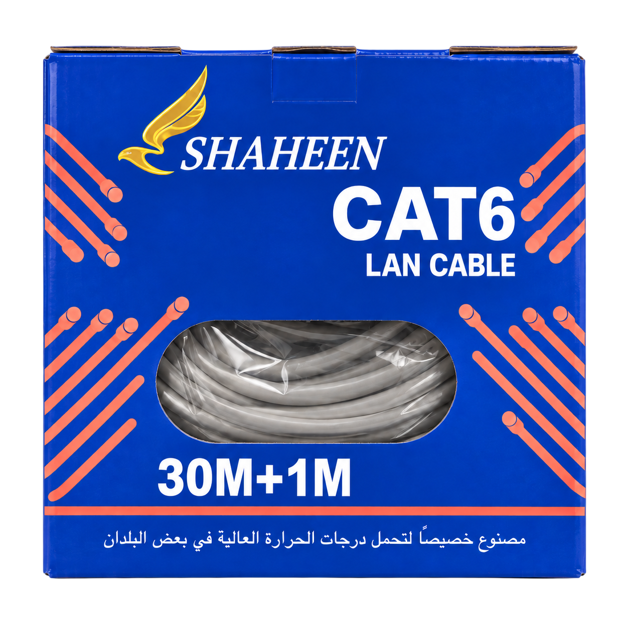 Shaheen CAT6 LAN Cable 30M indoor