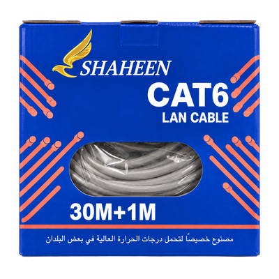 Shaheen CAT6 LAN Cable 30M indoor