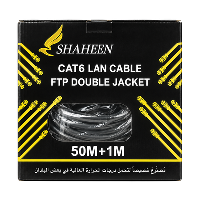 Shaheen CAT6 Outdoor LAN Cable FTP Double Jacket 50M