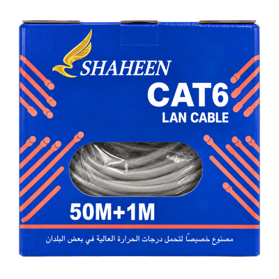 Shaheen CAT6 LAN Cable 50M + 1M