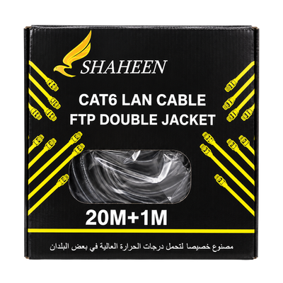 Shaheen CAT6 Outdoor LAN Cable FTP Double Jacket 20M