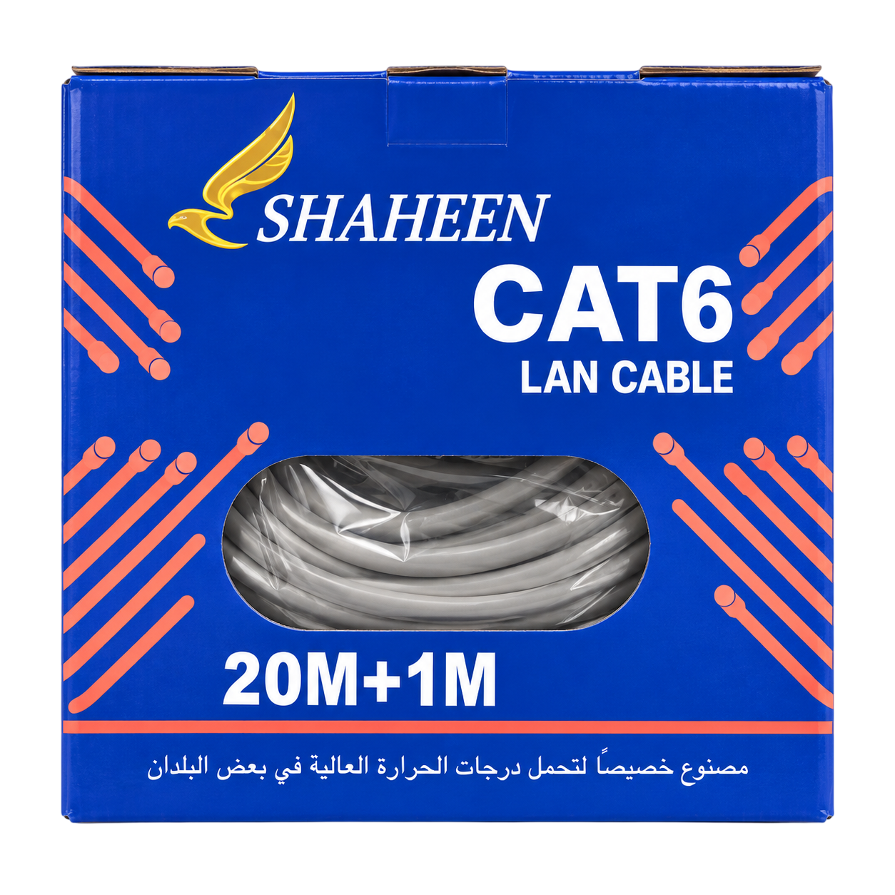 Shaheen CAT6 LAN Cable 20M indoor