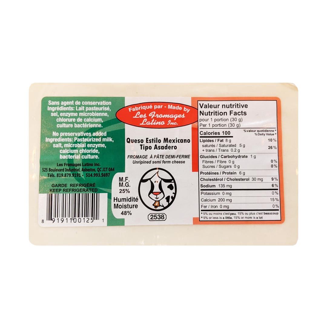Queso Asadero Les Fromages