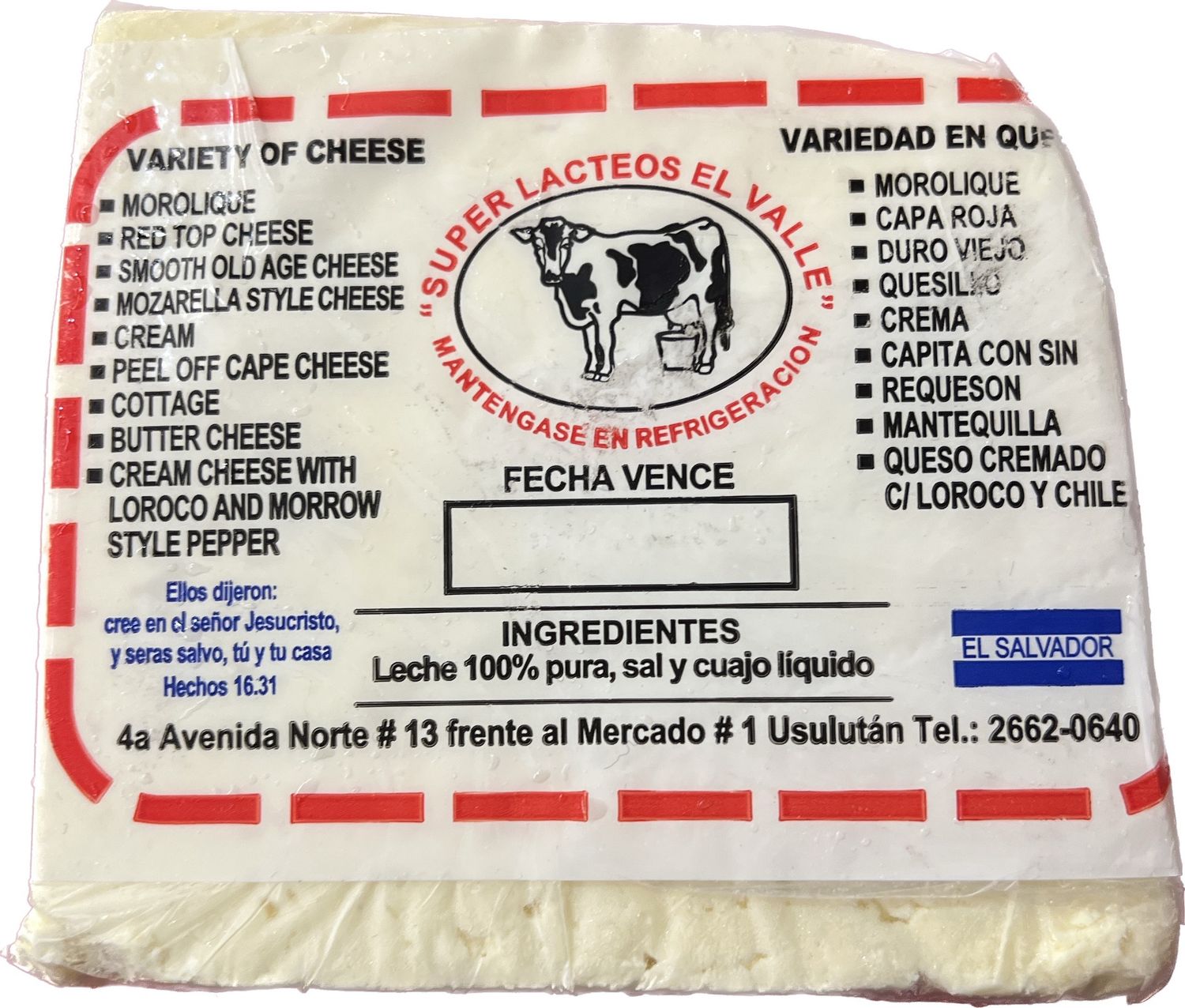 Queso Salvadoreno