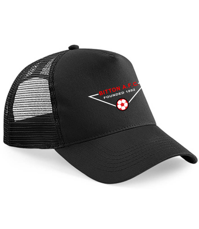Trucker Baseball Cap - Beechfield - Adults (BB640)