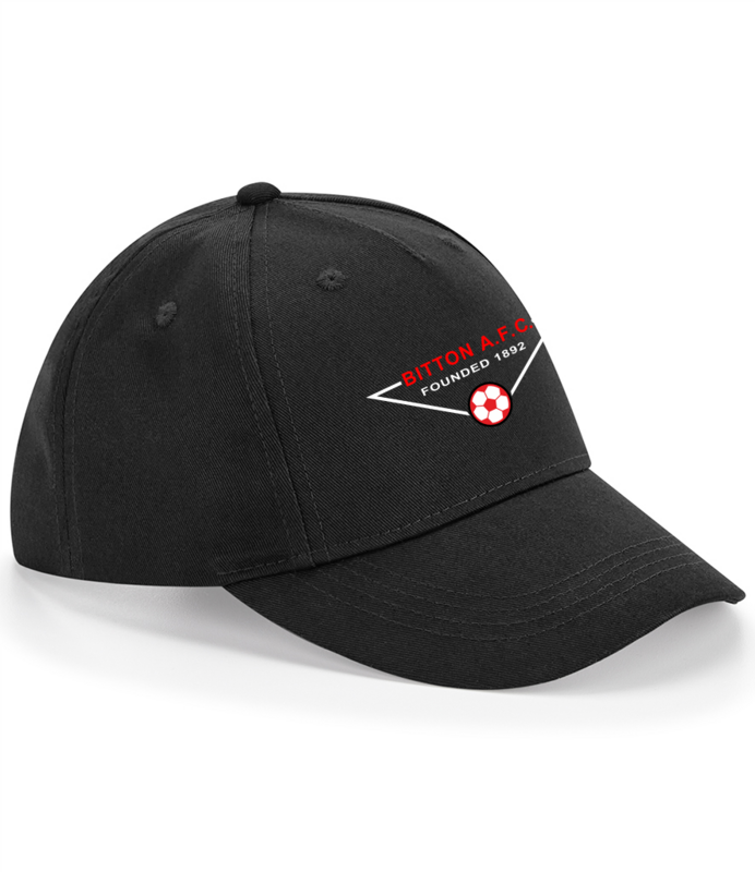 Baseball Cap - Beechfield - Kids (BB63NB)