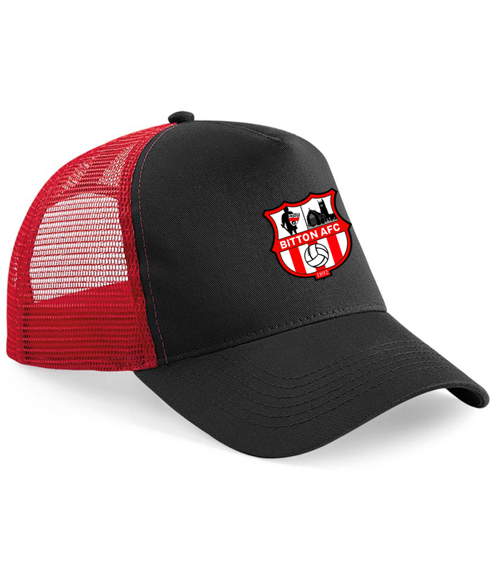 Trucker Baseball Cap - Beechfield - Adults (BB640)