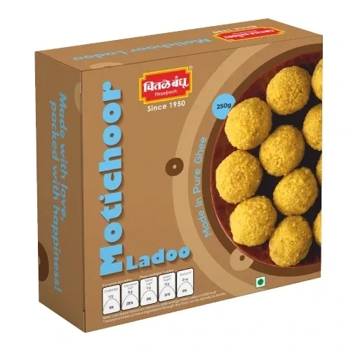 Motichoor Laddu (0.55lbs)