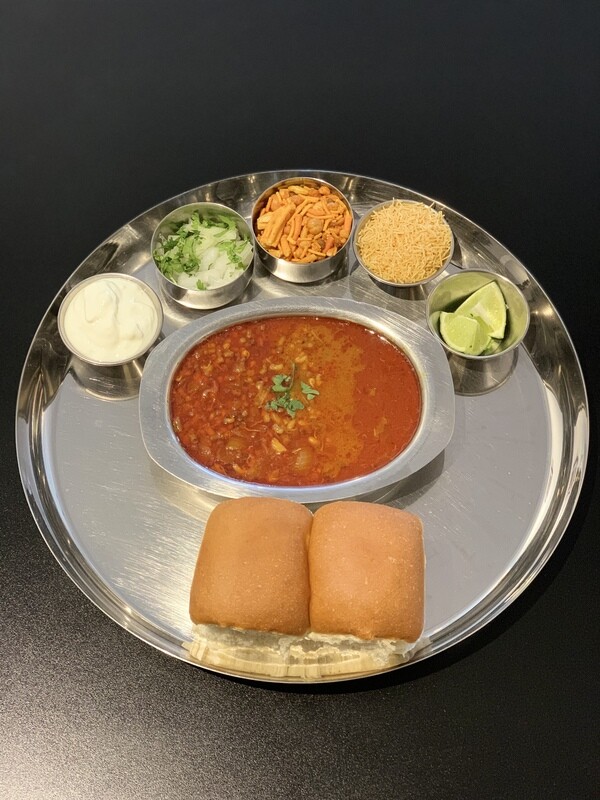 Misal Paav