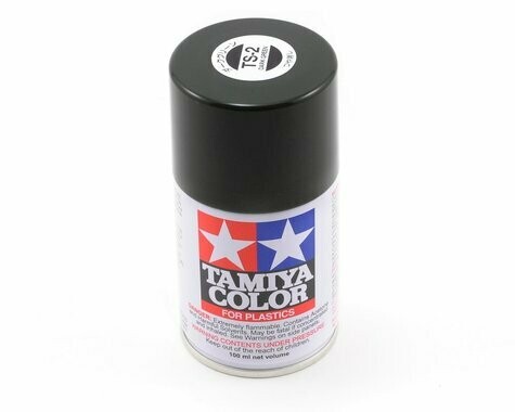 Tamiya TS-2 Dark Green Lacquer Spray Paint (100ml) - TAM85002