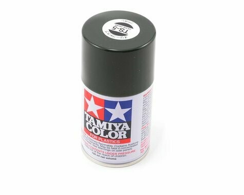 Tamiya TS-5 Olive Drab Lacquer Spray Paint (100ml) - TAM85005