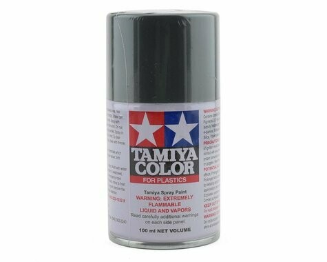 Tamiya TS-100 Semi-Gloss Bright Gun Metal Lacquer Spray Paint (100ml) - TAM85100