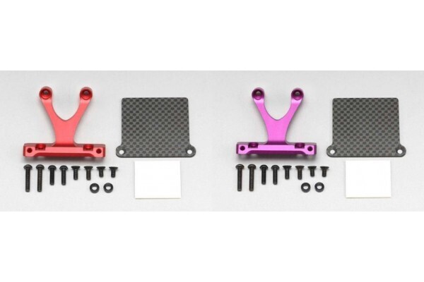 YOKOMO REAR ESC MOUNT FOR YD-2 RED - Y2-REM-RA