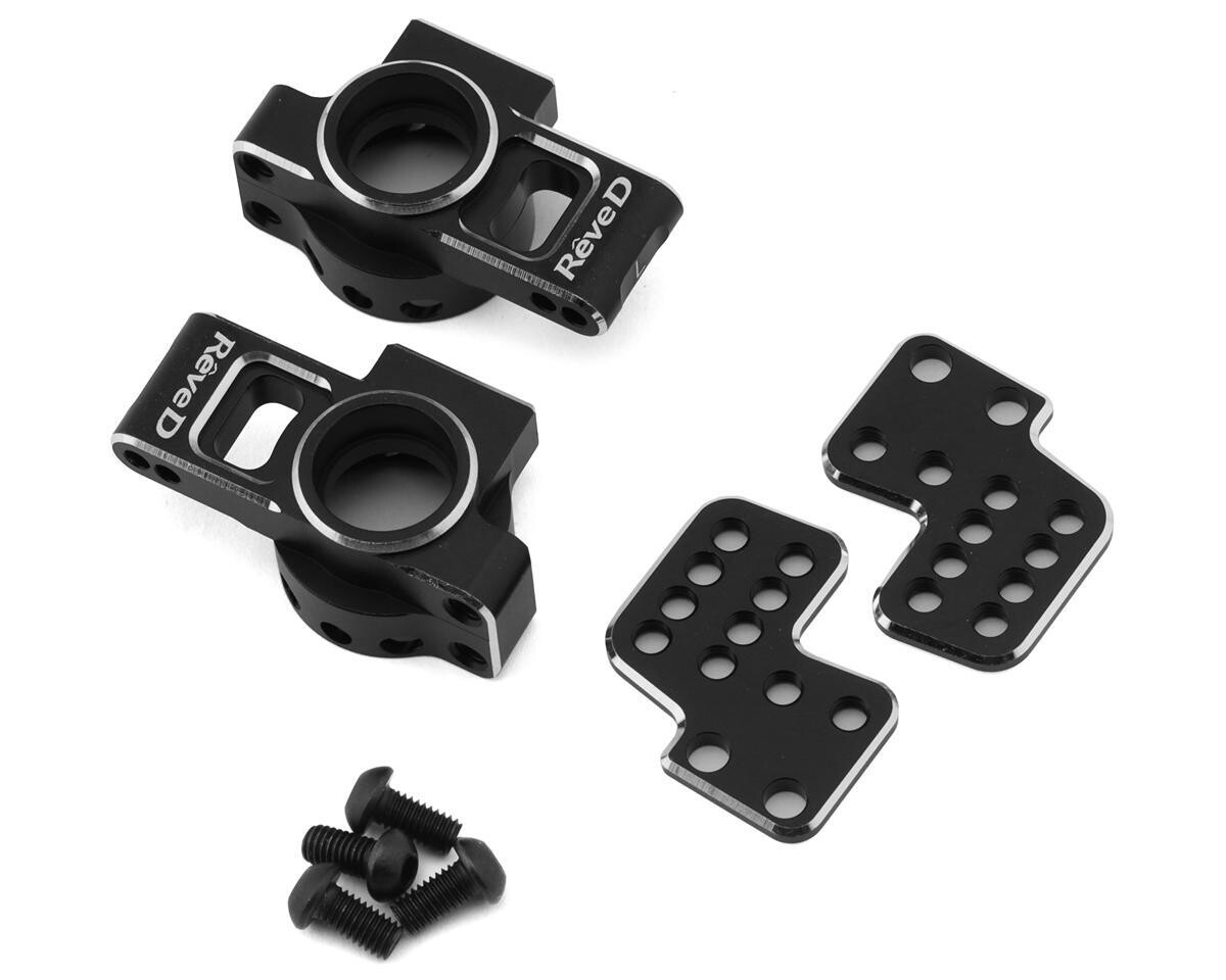 Reve D RDX Aluminum Rear Hub Carrier Set - RD-012S