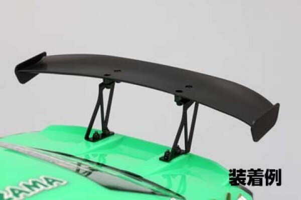 YOKOMO Aluminum Wing Stay（Black）(D-057A)