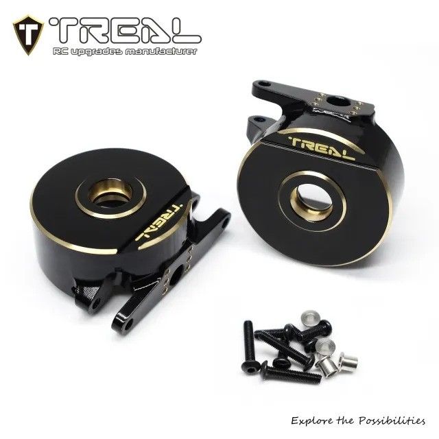 Treal Vanquish H10 Optic Upgrades Black(300g/0.66lb per Pair) - X004D66R05