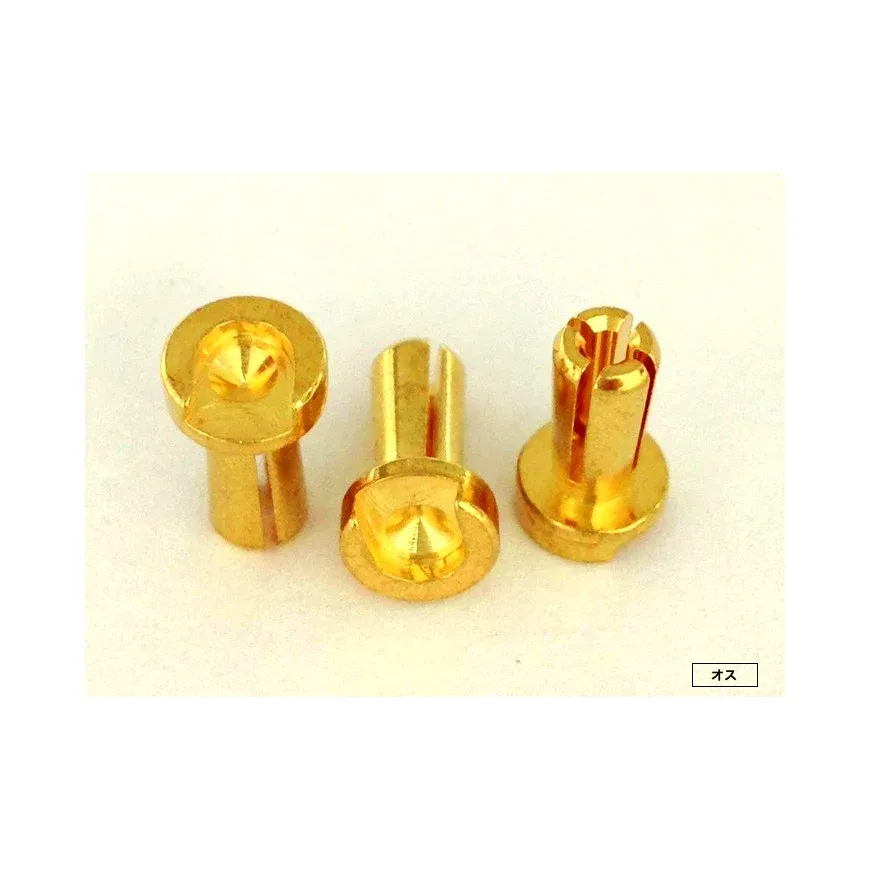 Acuvance 3.5mm MALE Bullet Power Connectors (for ESC-MOTOR) - OP-15001