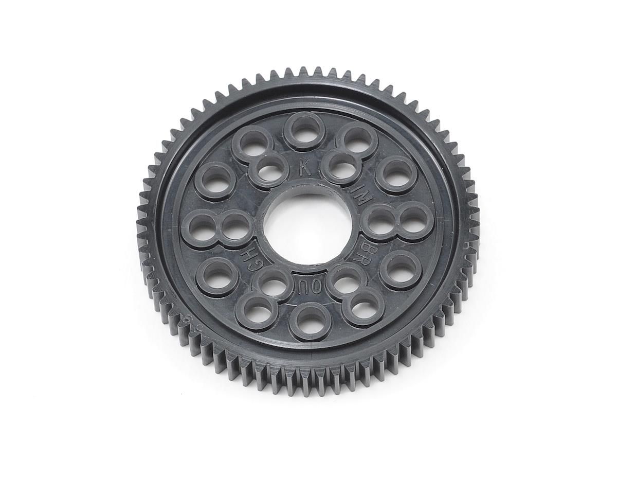 Kimbrough 48P Spur Gear (69T) - KIM150