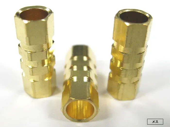 Acuvance 3.5mm FEMALE Bullet Power Connectors OPEN (for MOTOR) - OP-87513