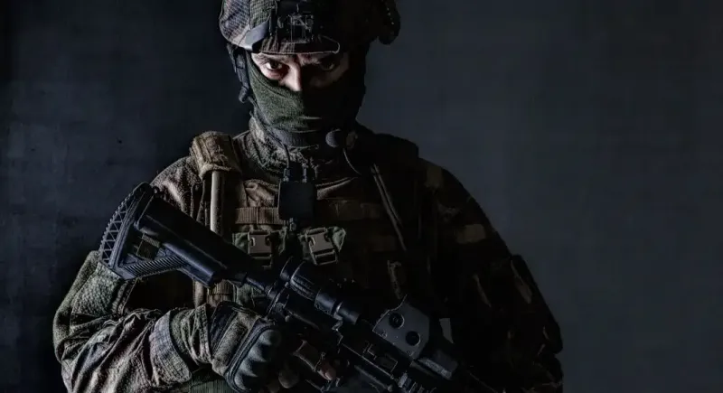Forces armées