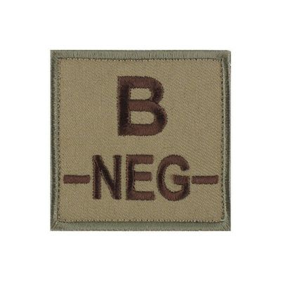 grade / écusson brodé groupe sanguin B-NEG- marron sur beige