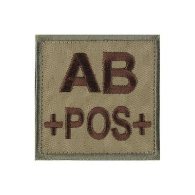 grade / écusson brodé groupe sanguin AB+POS+ marron sur beige