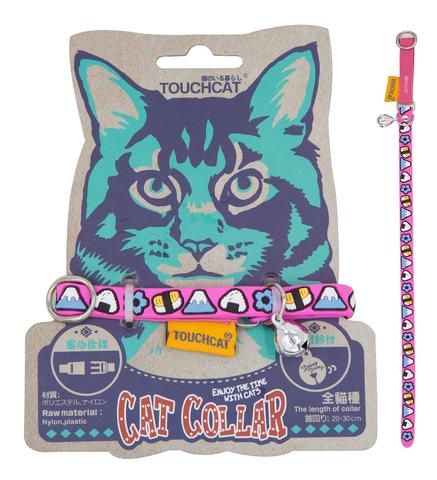 SafeCat Adj Breakaway Collar Magnetic Buckle 12" GarnetSwl