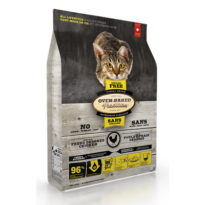 Oven Baked - Adult GF Chicken - 5lbs