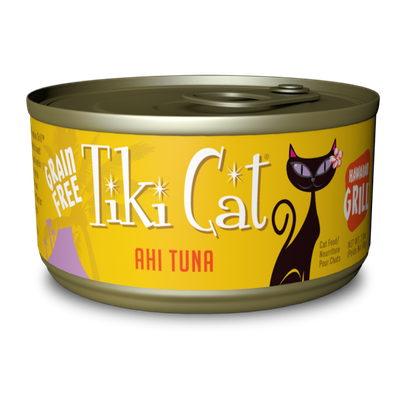 Tiki Cat-  Hawaiian Grill GF Ahi Tuna - 2.8oz