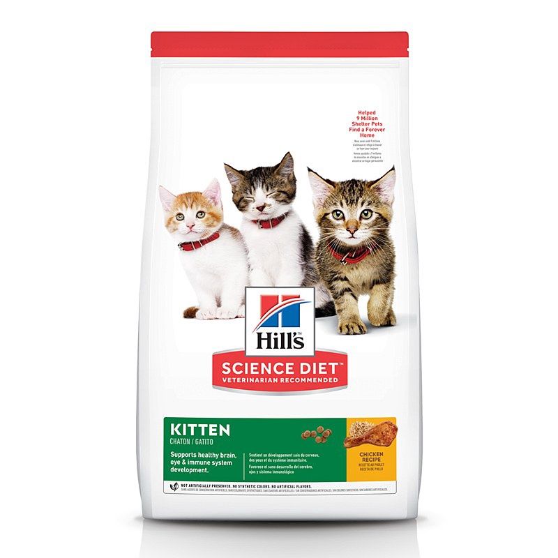 Hill's - Science Diet Kitten Chicken Recipe Dry Cat Food - 3.5lbs