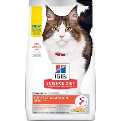 Hill's Science Diet Adult Perfect Digestion Salmon, Brown Rice, and Whole Oats Recipe Cat Food - 3.5lbs