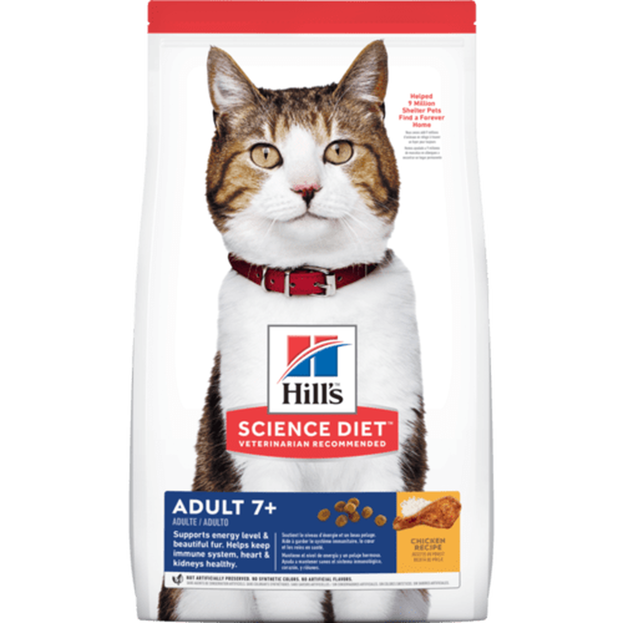 Hill's Science Diet Adult 7+ Chicken Recipe Dry Cat Food