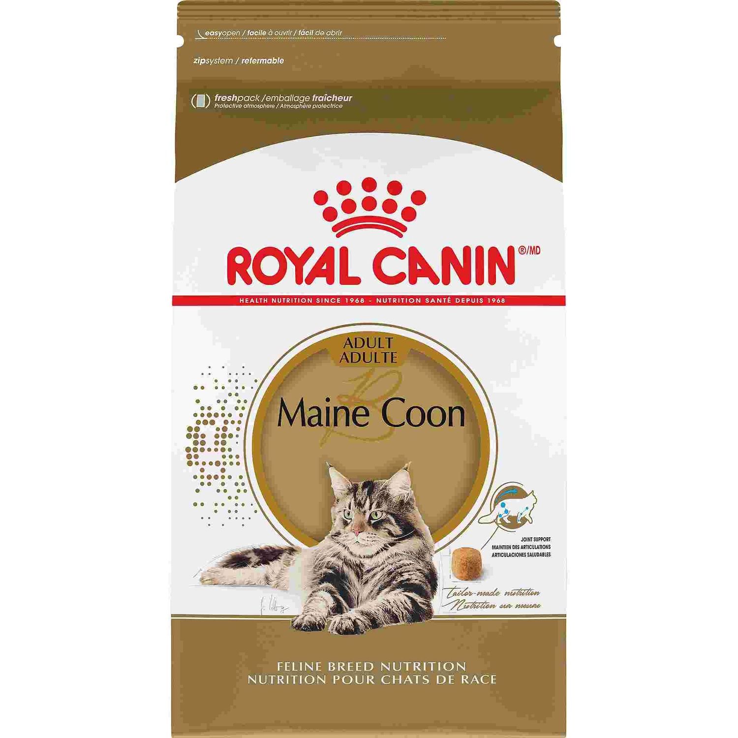 Royal Canin - Maine Coon Adult Dry Cat Food - 6lbs