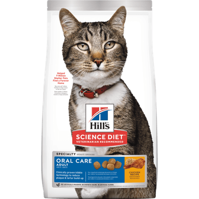 Hill's®  - Science Diet® Adult Oral Care Cat - 7lbs