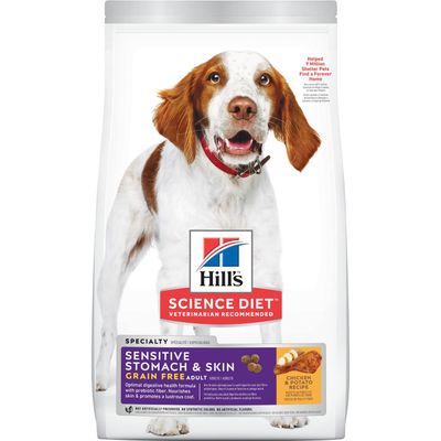 Hills - Adult Sensitive Skin and Coat - 28.5lbs