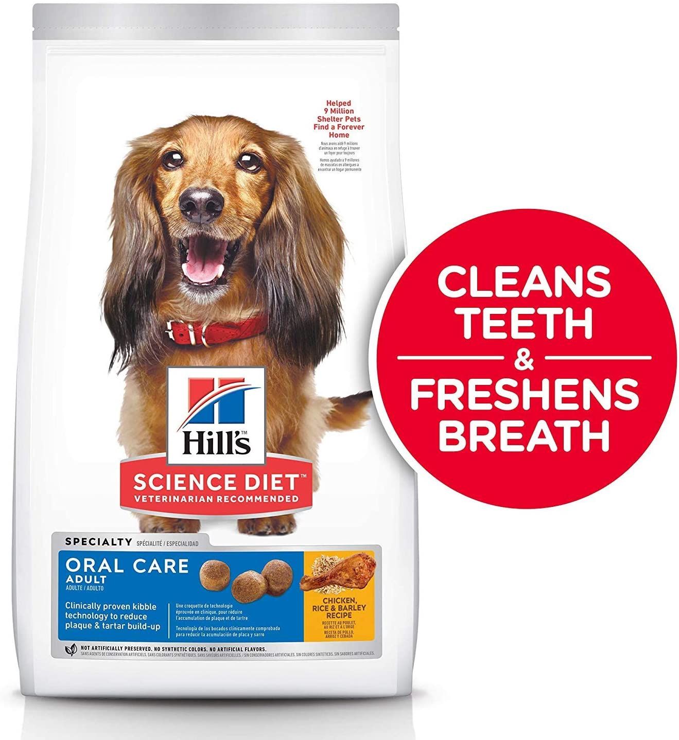 Hill's - Oral Care Dog Food  - 15.5lbs