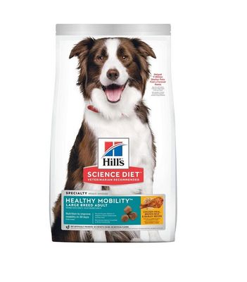 Hill's - Science Diet Adult Healthy Mobility Large Breed Chicken Meal, Brown Rice Dry Dog Food - 30lbs