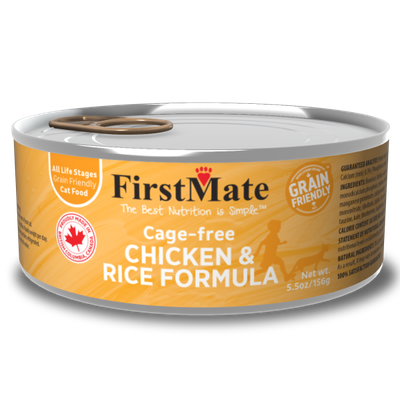 Firstmate - Chicken Rice Formula - 5.5oz
