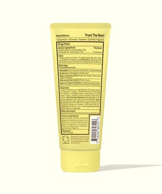 Sun Bum  Kids Sunscreen Lotion SPF 50 6oz