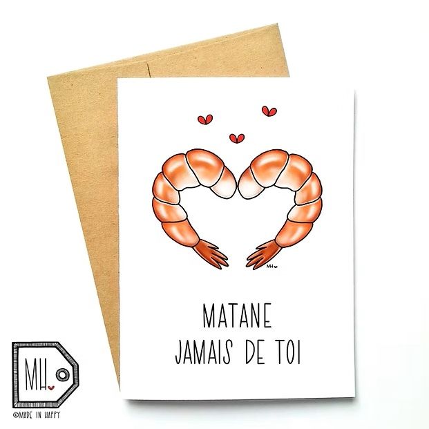 Carte de souhaits - Matane jamais
