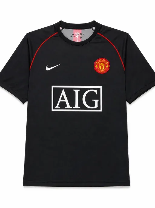 Manchester United Away Kit 07/08